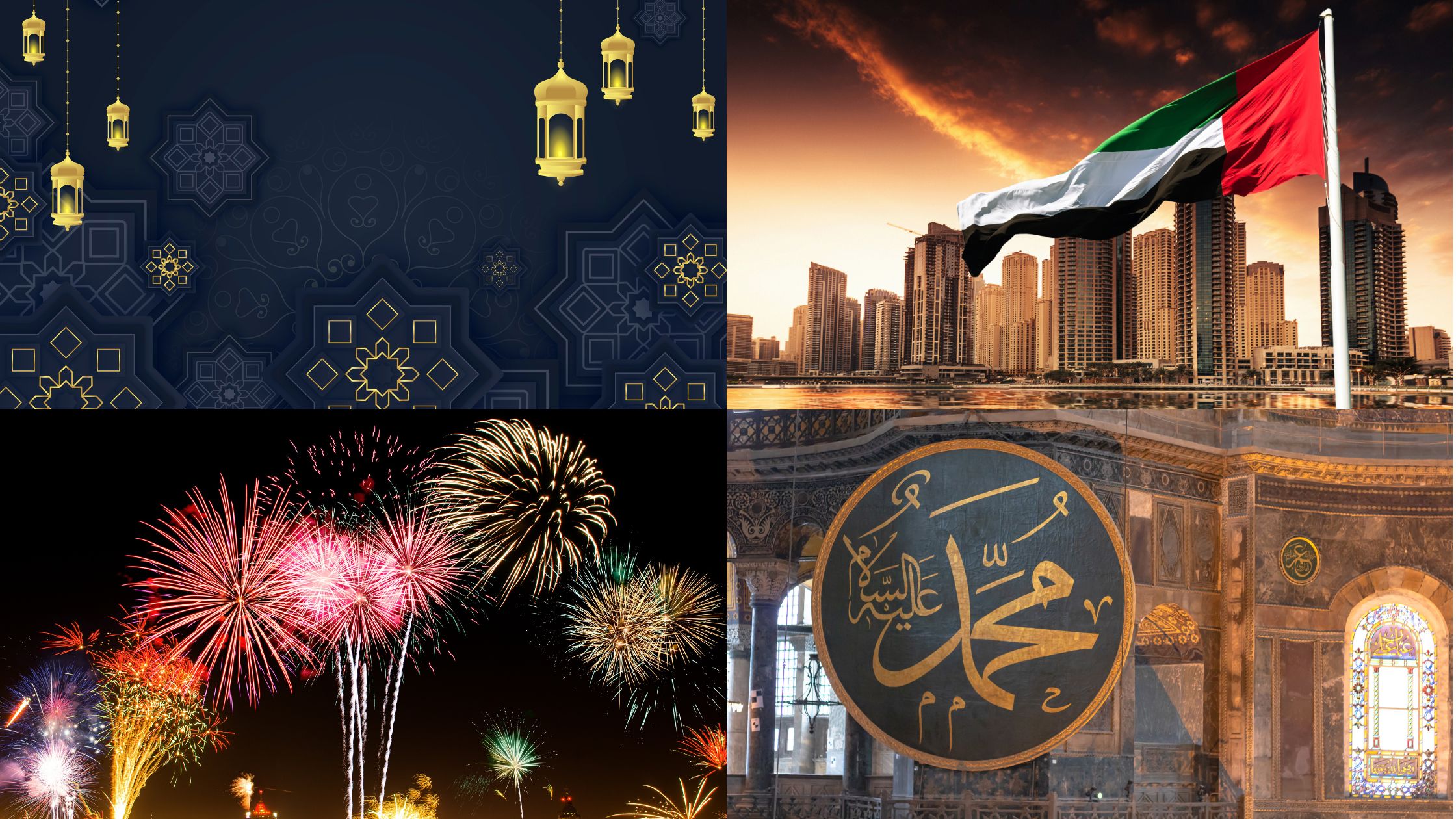 Calendar displaying key UAE public holidays in 2025 including New Year’s Day, Eid Al-Fitr, Eid Al-Adha, and National Day